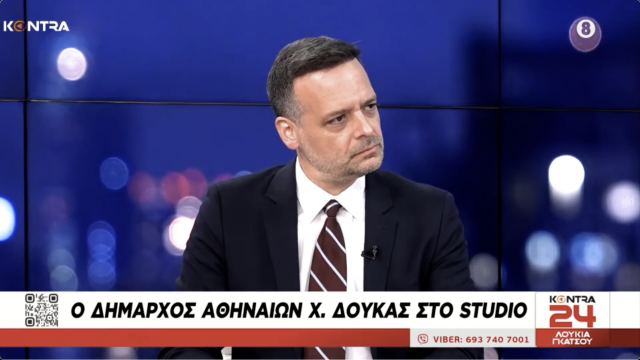 Συνέντευξη στο “Κόντρα Channel” και στη δημοσιογράφο Λ. Γκάτσου